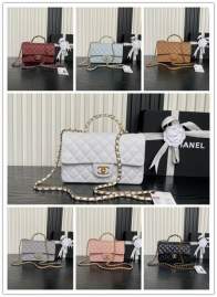 Picture of Chanel Handbags _SKUfw239866352fw